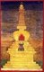 China / Tibet: A Buddhist chorten or stupa, mid-18th century